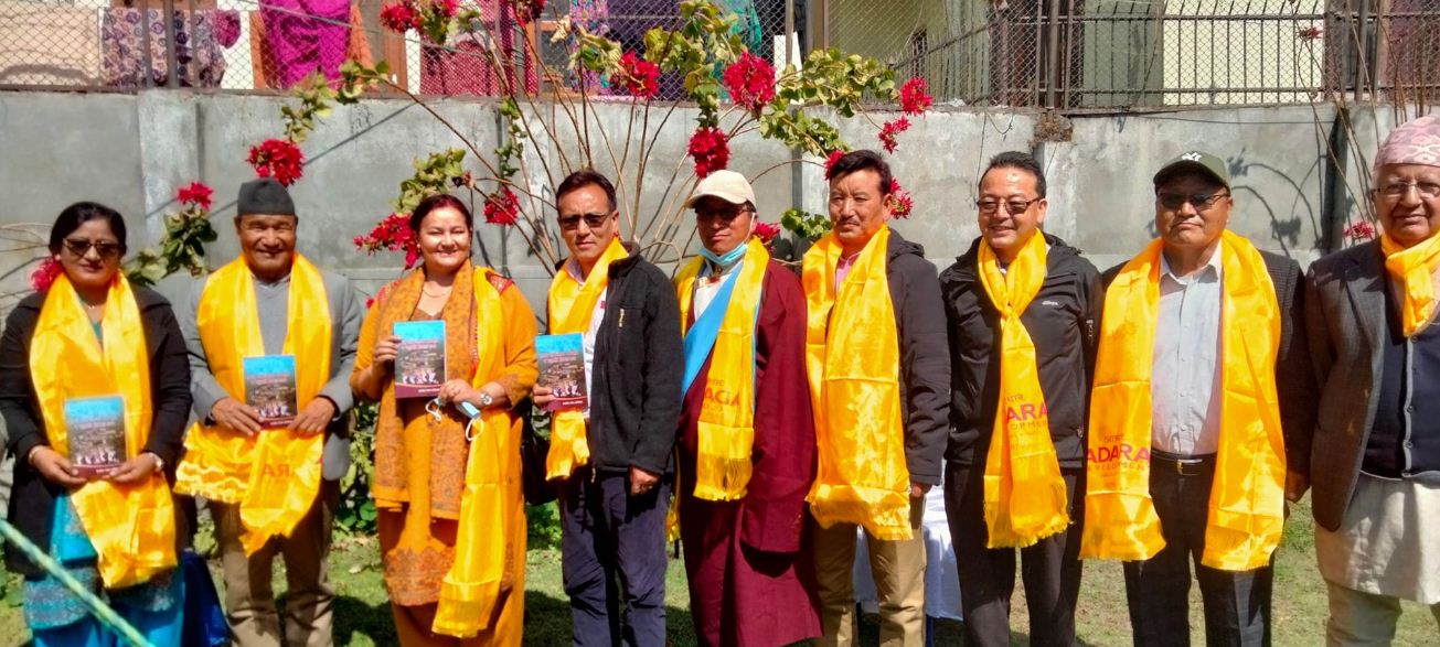 ‘हुम्लो भोटेलामा संस्कृति र बहुपति विवाहप्रथा’ विमोचन 